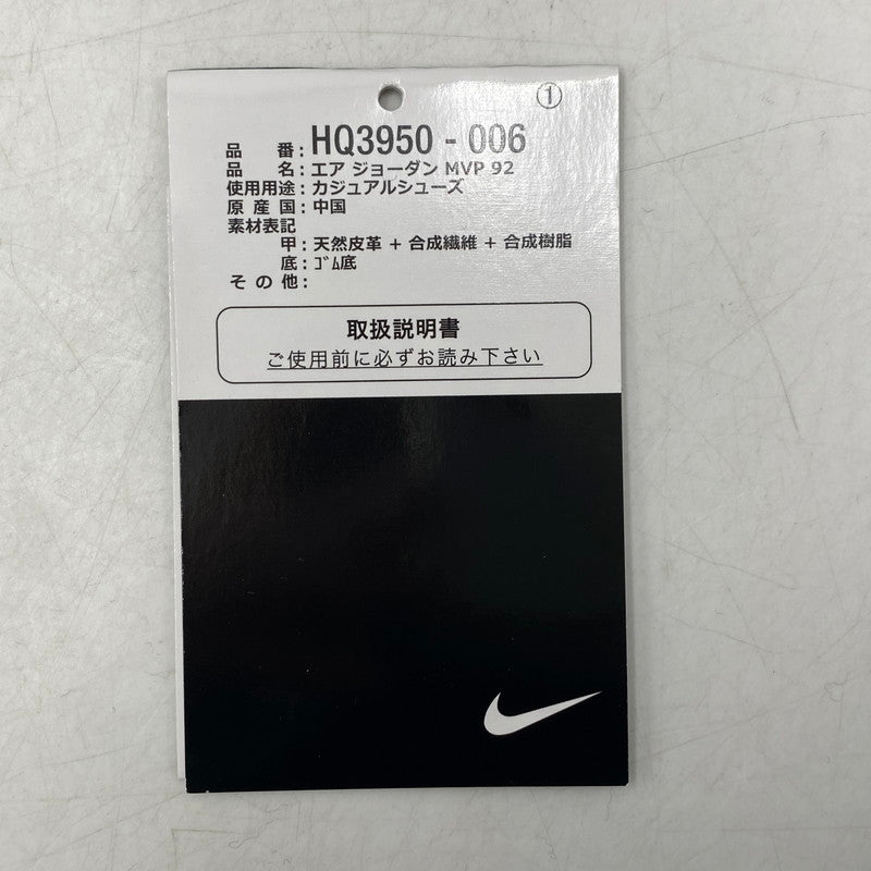 【中古品】【メンズ】 HQ3950-006 AIR JORDAN エアジョーダン MVP 92 スニーカー シューズ 靴 160-260109-cs-01-izu サイズ：28cm カラー：BLACK/GYM RED-ANTHRACITE 万代Net店