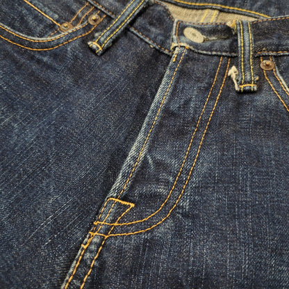 【中古品】【メンズ】 UES ウエス SLIM STRAIGHT DENIM PANTS LOT400S スリム ストレート デニムパンツ 日本製 ジーンズ ボトムス 156-260119-as-25-izu サイズ：30 カラー：インディゴ 万代Net店