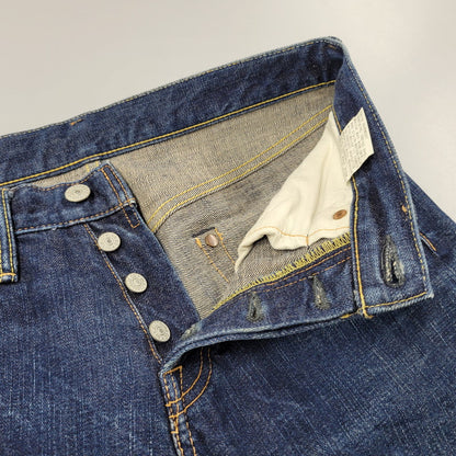 【中古品】【メンズ】 UES ウエス SLIM STRAIGHT DENIM PANTS LOT400S スリム ストレート デニムパンツ 日本製 ジーンズ ボトムス 156-260119-as-25-izu サイズ：30 カラー：インディゴ 万代Net店