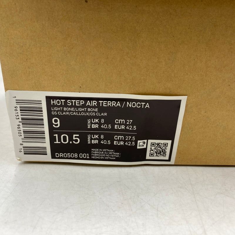 【中古品】【メンズ】 ×NOCTA ノクタ DR0508-001 HOT STEP AIR TERRA ホット ステップ エア テラ スニーカー シューズ 靴 160-260111-ya-17-izu サイズ：27cm カラー：LIGHT BONE/SNAKESKIN 万代Net店