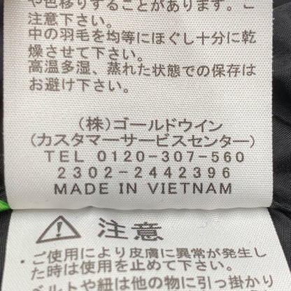 【中古品】【メンズ】 ND92338 NUPTSE VEST ヌプシ ベスト アウター 144-260110-cs-18-izu サイズ：L 万代Net店