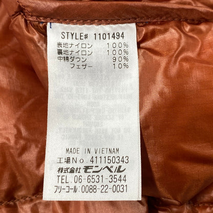 【中古品】【メンズ】 1101494 ダウンハンテン トップス アウター 144-260114-ya-21-izu サイズ：L カラー：ボルドー 万代Net店