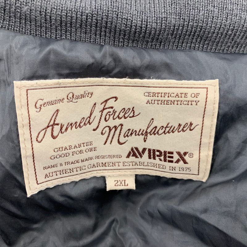 【中古品】【メンズ】 USAF PADDING JACKET 6162140 パディング ジャケット アウター 145-260119-as-41-izu サイズ：2XL カラー：グレー系 万代Net店