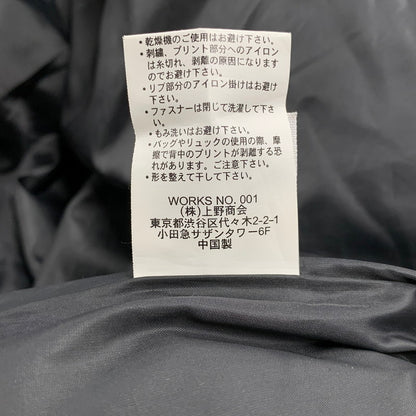 【中古品】【メンズ】 USAF PADDING JACKET 6162140 パディング ジャケット アウター 145-260119-as-41-izu サイズ：2XL カラー：グレー系 万代Net店