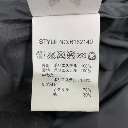 【中古品】【メンズ】 USAF PADDING JACKET 6162140 パディング ジャケット アウター 145-260119-as-41-izu サイズ：2XL カラー：グレー系 万代Net店