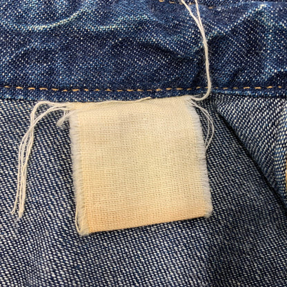 【中古品】【メンズ】 SKULL JEANS スカルジーンズ DENIM WESTERN LS SHIRT デニム ウエスタン ロングスリーブ シャツ 長袖 トップス 145-260113-as-10-izu カラー：インディゴ 万代Net店