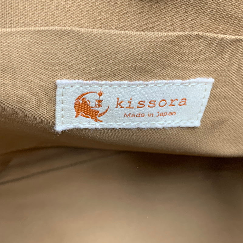 【中古美品】【レディース】 KISSORA キソラ ショルダーバッグ カバン 鞄 188-260113-as-11-izu カラー：ブラウン 万代Net店