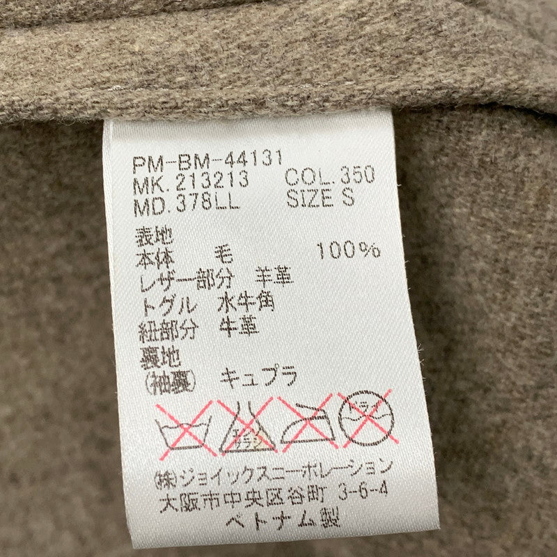 【中古品】【メンズ】 PM-BM-44131 12AW DEEP SEA COLLECTION DUFFEL COAT ディープ シー コレクション ダッフルコート アウター 141-260112-ya-05-izu サイズ：S カラー：ブラウン 万代Net店