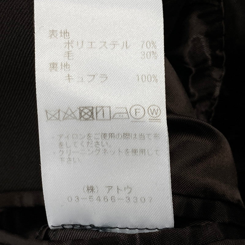 【中古品】【メンズ】 TAILORED JACKET テーラードジャケット 140-260117-as-26-izu サイズ：44 カラー：ブラウン 万代Net店