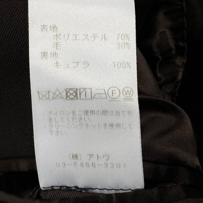 【中古品】【メンズ】 TAILORED JACKET テーラードジャケット 140-260117-as-26-izu サイズ：44 カラー：ブラウン 万代Net店