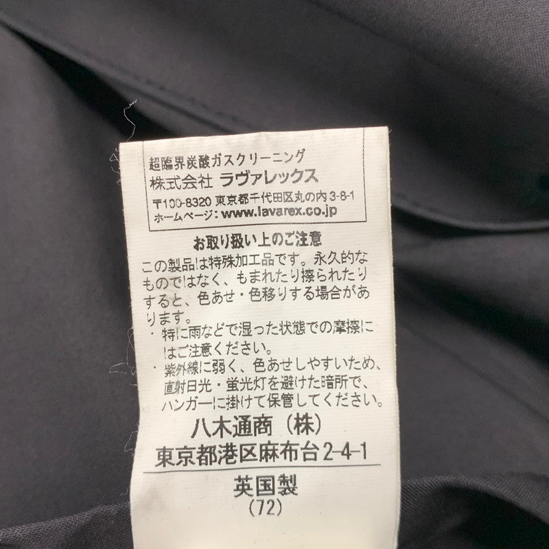 【中古品】【メンズ】 × MACKINTOSH マッキントッシュ ゴム引きベルテッドバルマカーンコート アウター 141-260113-as-04-izu サイズ：M カラー：ブラック 万代Net店