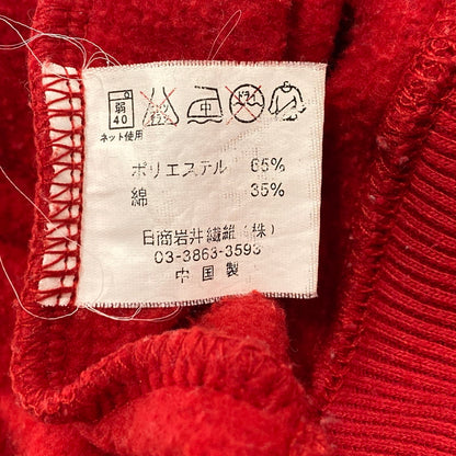 【中古品】【メンズ】 EMOTIONAL PERFORMANCE エモーショナルパフォーマンス SWEATSHIRT スウェットシャツ トレーナー 長袖 トップス 146-260117-as-34-izu サイズ：L カラー：レッド 万代Net店