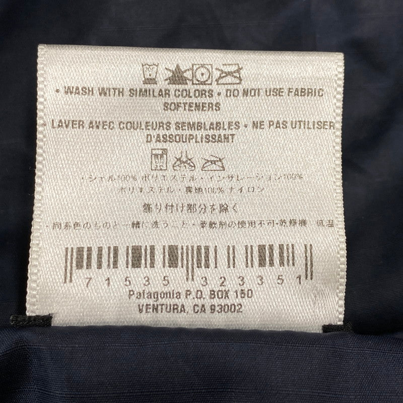 【中古品】【メンズ】 PUFF BALL SWEATER 83970FA パフボール ジャケット アウター 144-260115-as-34-izu サイズ：XS カラー：レッド 万代Net店