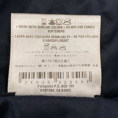 【中古品】【メンズ】 PUFF BALL SWEATER 83970FA パフボール ジャケット アウター 144-260115-as-34-izu サイズ：XS カラー：レッド 万代Net店