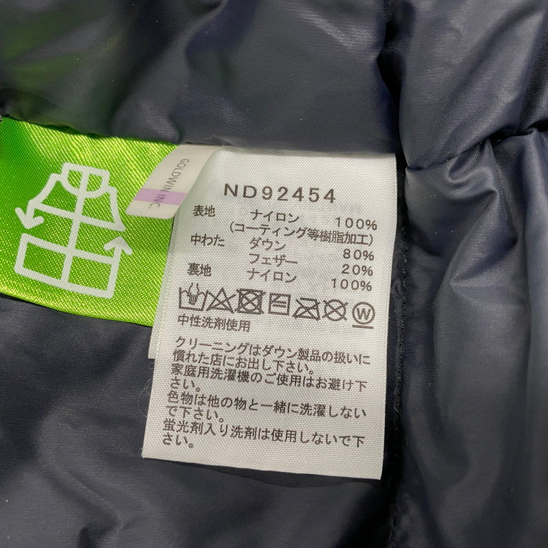 【中古品】【メンズ】 MOUNTAIN DOWN JACKET ND92454 マウンテンダウンジャケット アウター 144-260115-as-31-izu サイズ：XL カラー：ブラック 万代Net店
