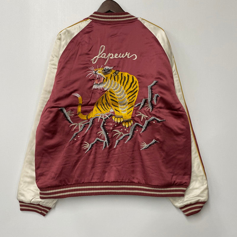 【中古美品】【メンズ】 SAPEUR サプール REVERSIBLE SOUVENIR JACKET A0024-491 リバーシブル スーベニアジャケット スカジャン アウター 142-260115-as-21-izu サイズ：XL カラー：ブルー系×レッド系 万代Net店