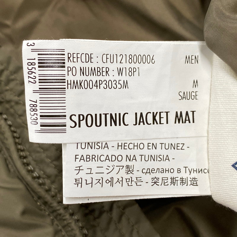 【中古品】【メンズ】 SPOUTNIC JACKET MAT HMK004 スプートニックジャケット マット アウター 141-260115-as-23-izu サイズ：M カラー：カーキ 万代Net店