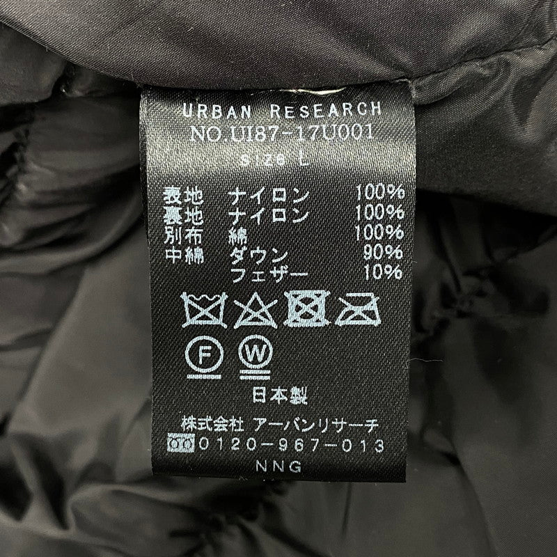 【中古品】【メンズ】 × NANGA ナンガ AURORA 3LAYER DOWN JACKET UI87-17U001 オーロラ ダウンジャケット アウター 147-260115-as-29-izu サイズ：L カラー：ブラック 万代Net店