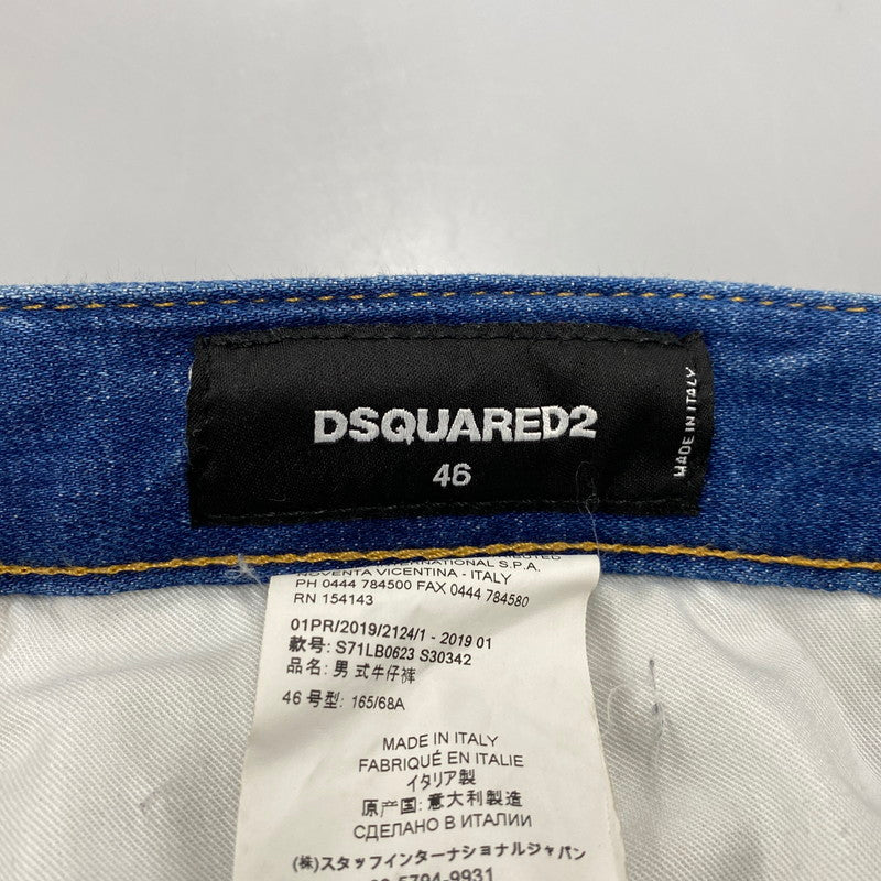 【中古品】【メンズ】 TIDY BIKER DENIM PANTS S71LB0623 デニムパンツ ジーンズ ボトムス 152-260118-as-10-izu サイズ：46 カラー：インディゴ 万代Net店