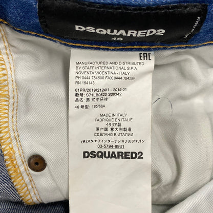 【中古品】【メンズ】 TIDY BIKER DENIM PANTS S71LB0623 デニムパンツ ジーンズ ボトムス 152-260118-as-10-izu サイズ：46 カラー：インディゴ 万代Net店