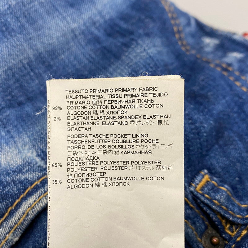 【中古品】【メンズ】 TIDY BIKER DENIM PANTS S71LB0623 デニムパンツ ジーンズ ボトムス 152-260118-as-10-izu サイズ：46 カラー：インディゴ 万代Net店