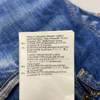 【中古品】【メンズ】 TIDY BIKER DENIM PANTS S71LB0623 デニムパンツ ジーンズ ボトムス 152-260118-as-10-izu サイズ：46 カラー：インディゴ 万代Net店