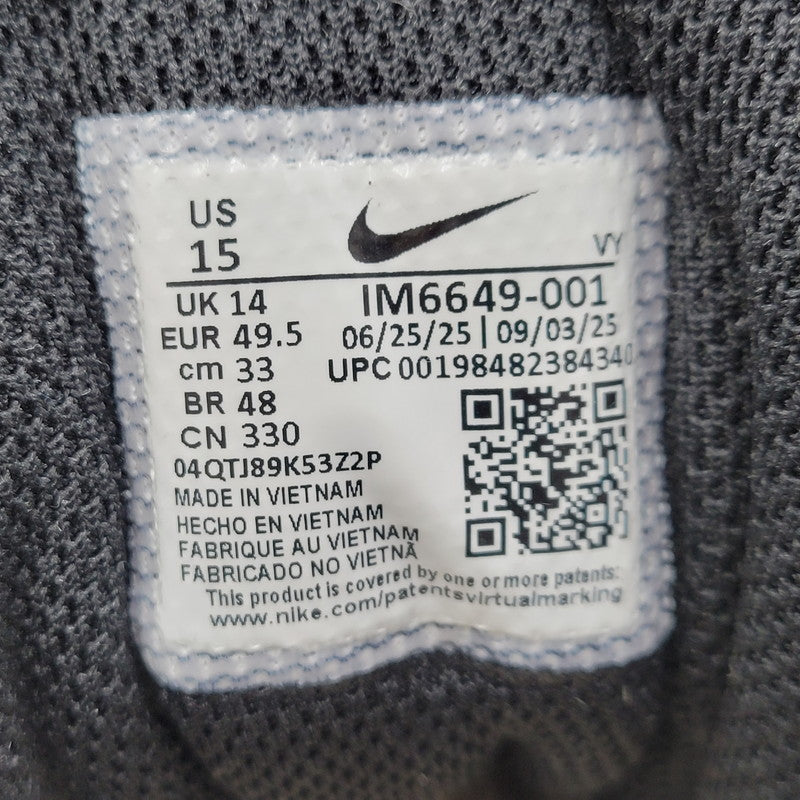 【中古品】【メンズ】 IM6649-001 AIR MORE UPTEMPO LOW エア モア アップテンポ ロー スニーカー シューズ 靴 160-260116-cs-02-izu サイズ：33cm カラー：BLACK/BLACK 万代Net店
