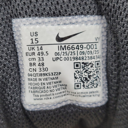 【中古品】【メンズ】 IM6649-001 AIR MORE UPTEMPO LOW エア モア アップテンポ ロー スニーカー シューズ 靴 160-260116-cs-02-izu サイズ：33cm カラー：BLACK/BLACK 万代Net店