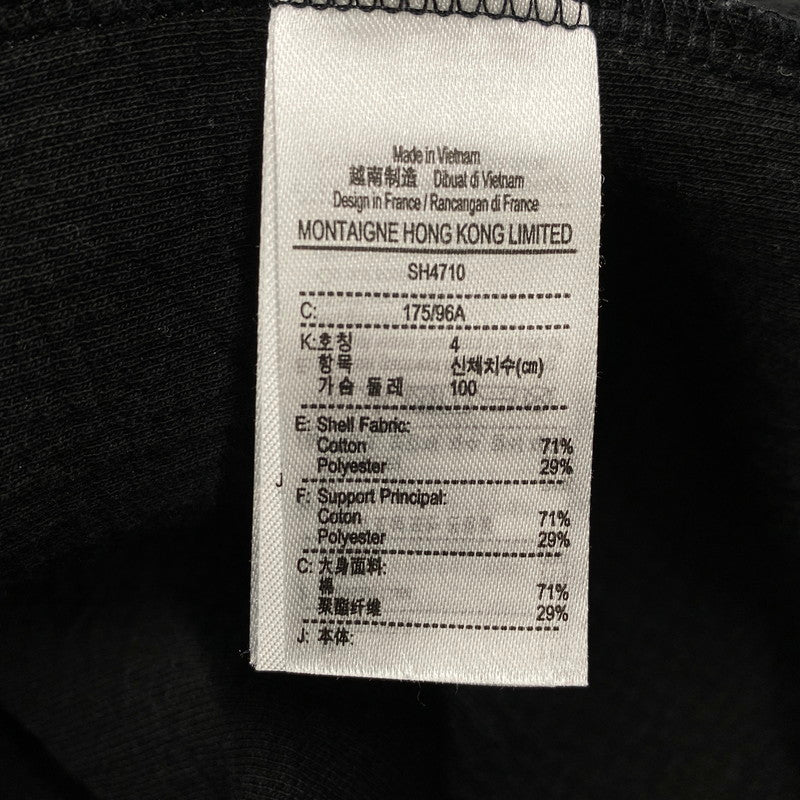 【中古品】【メンズ】 SH4710 アシンメトリー ボーダー ハイネック ジャケット アウター 147-260117-cs-16-izu サイズ：M カラー：ブラック 万代Net店