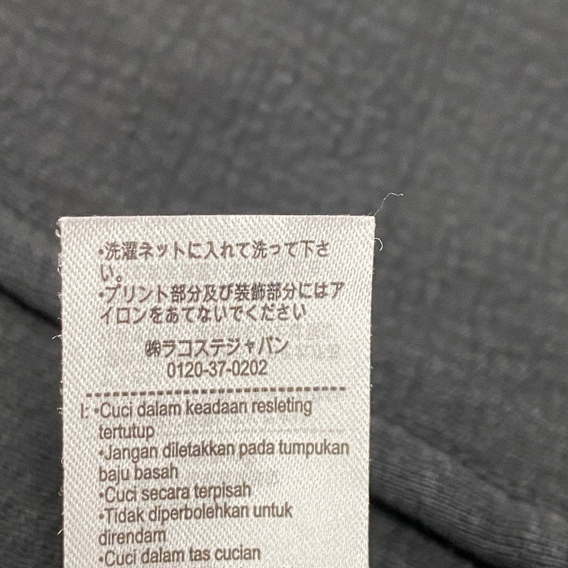 【中古品】【メンズ】 SH4710 アシンメトリー ボーダー ハイネック ジャケット アウター 147-260117-cs-16-izu サイズ：M カラー：ブラック 万代Net店