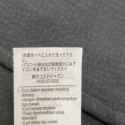 【中古品】【メンズ】 SH4710 アシンメトリー ボーダー ハイネック ジャケット アウター 147-260117-cs-16-izu サイズ：M カラー：ブラック 万代Net店