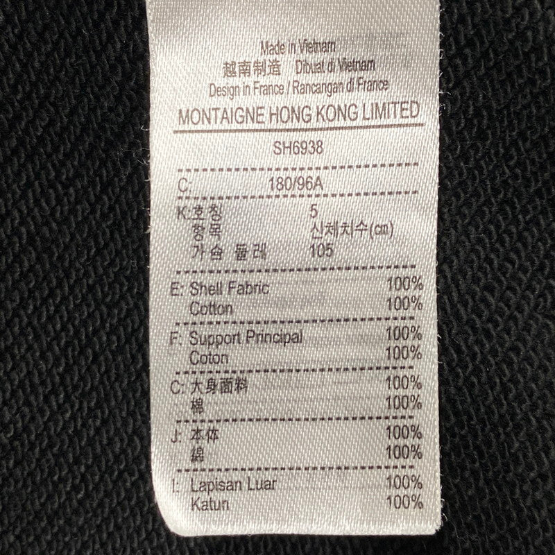 【中古品】【メンズ】 SH6938 スタンド カラーハーフ ジップスウェット トレーナー 長袖 トップス 147-260122-kh-06-izu サイズ：L カラー：ブラック 万代Net店