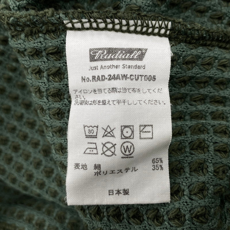【中古品】【メンズ】 RAD-24AW-CUT005 BIG WAFFLE - HALF ZIP LS SWEATSHIRT ビッグ ワッフル ハーフジップ ロングスリーブ スウェット シャツ トップス 長袖 142-260117-cs-12-izu サイズ：L カラー：グリーン 万代Net店