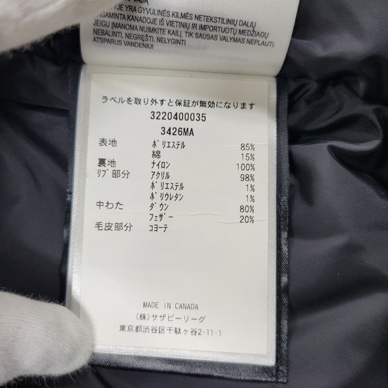 【中古品】【メンズ】 CHATEAU PARKA FUSION FIT HERITAGE 3426MA シャトー パーカ フュージョンフィット ヘリテージ ジャケット アウター 141-260118-as-17-izu サイズ：XS カラー：ブラック 万代Net店