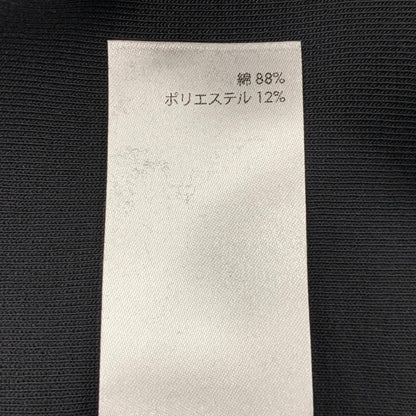 【中古品】【メンズ】 BALR. ボーラー B1261.1090 Q-CARGO SERIES STRAIGHT CLASSIC HOODIE キューカーゴ シリーズ ストレート クラシック フーディー トップス 長袖 142-260117-cs-06-izu サイズ：M カラー：ブラック 万代Net店