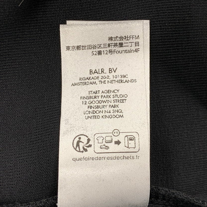 【中古品】【メンズ】 BALR. ボーラー B1261.1090 Q-CARGO SERIES STRAIGHT CLASSIC HOODIE キューカーゴ シリーズ ストレート クラシック フーディー トップス 長袖 142-260117-cs-06-izu サイズ：M カラー：ブラック 万代Net店