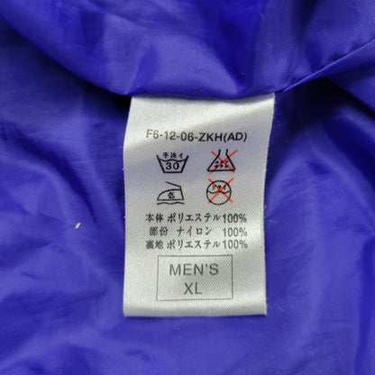 【現状渡し品】【メンズ】 MOUNTAIN JACKET F6-12-06-ZKH マウンテンジャケット アウター 144-260118-as-20-izu サイズ：XL カラー：ブルー 万代Net店