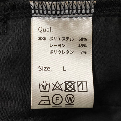【中古品】【メンズ】 CAMBIO カンビオ CARDBOARD KNIT SIDE LINE TRACK JACKET カードボード ニット サイド ライン トラック ジャケット アウター 長袖 147-260122-kh-12-izu サイズ：L カラー：ブラック 万代Net店