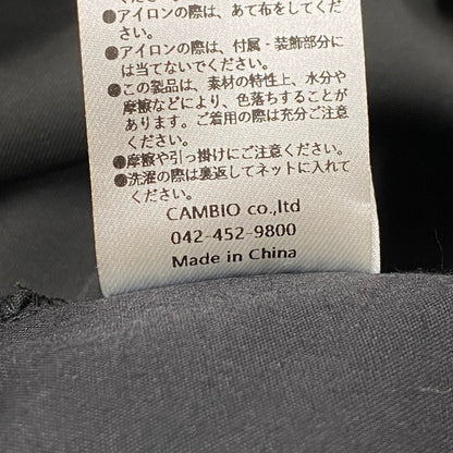【中古品】【メンズ】 CAMBIO カンビオ CARDBOARD KNIT SIDE LINE TRACK JACKET カードボード ニット サイド ライン トラック ジャケット アウター 長袖 147-260122-kh-12-izu サイズ：L カラー：ブラック 万代Net店