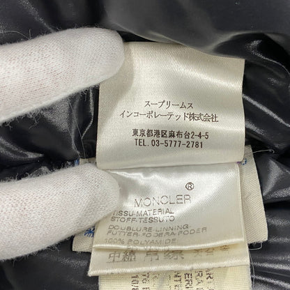 【現状渡し品】【メンズ】 EVEREST DOWN JACKET Z7HJ499 エベレスト ダウンジャケット アウター 141-260118-as-04-izu サイズ：1 カラー：パープル 万代Net店