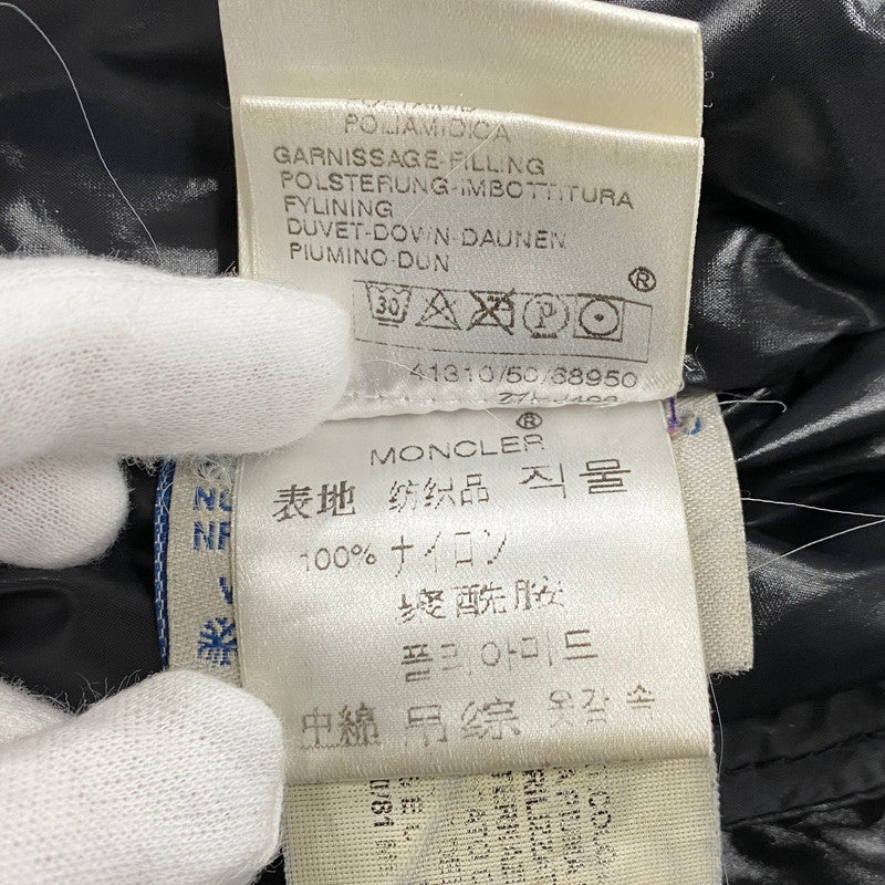 【現状渡し品】【メンズ】 EVEREST DOWN JACKET Z7HJ499 エベレスト ダウンジャケット アウター 141-260118-as-04-izu サイズ：1 カラー：パープル 万代Net店