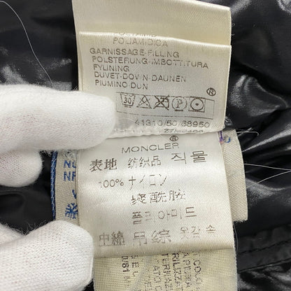 【現状渡し品】【メンズ】 EVEREST DOWN JACKET Z7HJ499 エベレスト ダウンジャケット アウター 141-260118-as-04-izu サイズ：1 カラー：パープル 万代Net店