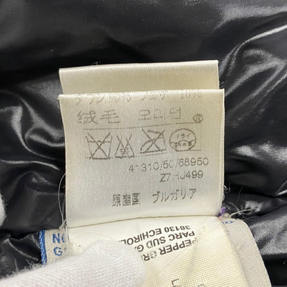 【現状渡し品】【メンズ】 EVEREST DOWN JACKET Z7HJ499 エベレスト ダウンジャケット アウター 141-260118-as-04-izu サイズ：1 カラー：パープル 万代Net店