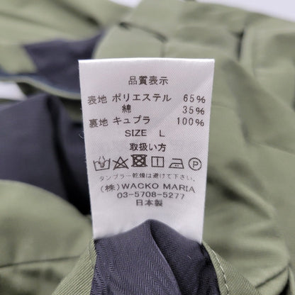 【中古品】【メンズ】 DOUBLE PLEATED CHINO TROUSERS ダブル プリーツ チノ トラウザーズ パンツ ボトムス 153-260118-as-13-izu サイズ：L カラー：カーキ 万代Net店