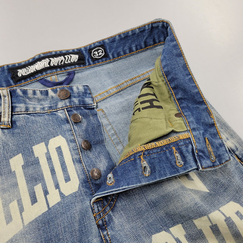 【中古品】【メンズ】 BB TREK DENIM PANTS 841-1105 デニムパンツ ジーンズ ボトムス 153-260118-as-14-izu サイズ：32 カラー：ライトインディゴ 万代Net店