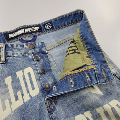 【中古品】【メンズ】 BB TREK DENIM PANTS 841-1105 デニムパンツ ジーンズ ボトムス 153-260118-as-14-izu サイズ：32 カラー：ライトインディゴ 万代Net店