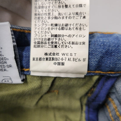 【中古品】【メンズ】 BB TREK DENIM PANTS 841-1105 デニムパンツ ジーンズ ボトムス 153-260118-as-14-izu サイズ：32 カラー：ライトインディゴ 万代Net店