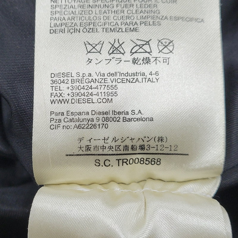 【中古品】【レディース】 LAMB LEATHER RIDERS VEST ラムレザー ライダースベスト 168-260122-as-14-izu サイズ：S カラー：ブラウン系 万代Net店