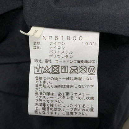 【中古品】【メンズ】 MOUNTAIN JACKET NP61800 マウンテンジャケット アウター 144-260119-as-04-izu サイズ：L カラー：NT（ニュートープ） 万代Net店