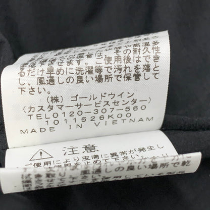 【中古品】【メンズ】 MOUNTAIN JACKET NP61800 マウンテンジャケット アウター 144-260119-as-04-izu サイズ：L カラー：NT（ニュートープ） 万代Net店